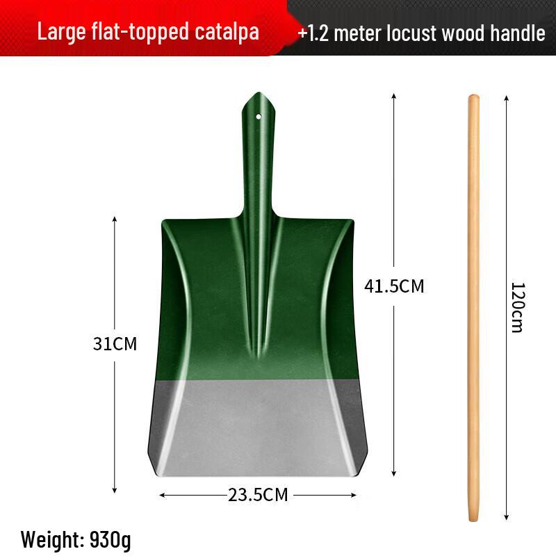 Pansword Manganese Steel Garden Shovel