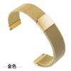 Modifiziertes Zubehör Ae1200 Magnetisches Netz-Uhrenarmband Für Casio Ae-1200 1300 A158 A159 A168 F91W Metallarmband Stahl Herren-Uhrenarmband