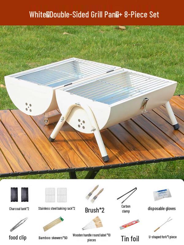Portable Outdoor Double-Sided Grill with 8-Piece Set