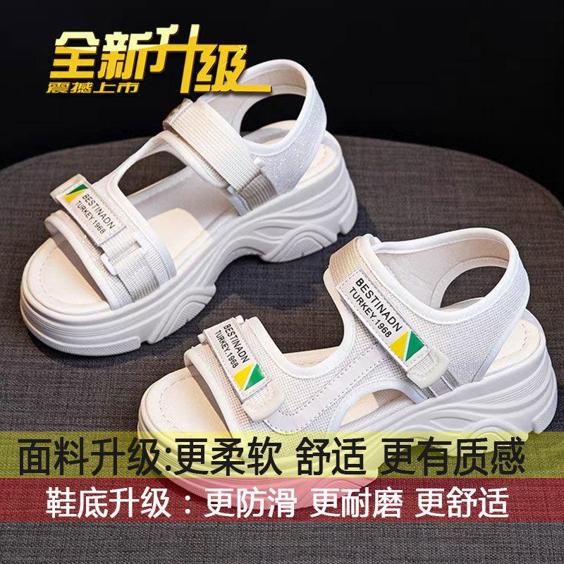 

Сандалии Daddy sports 2025 новые летние повседневные туфли на толстой подошве с плоской подошвой летние легкие пляжные туфли с мягкой подошвой 40