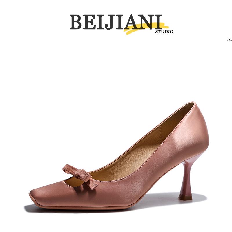 BEIJIANI 3385-3 Schleife Französische Stiletto-High-Heels: Elegante und bequeme Damenschuhe
