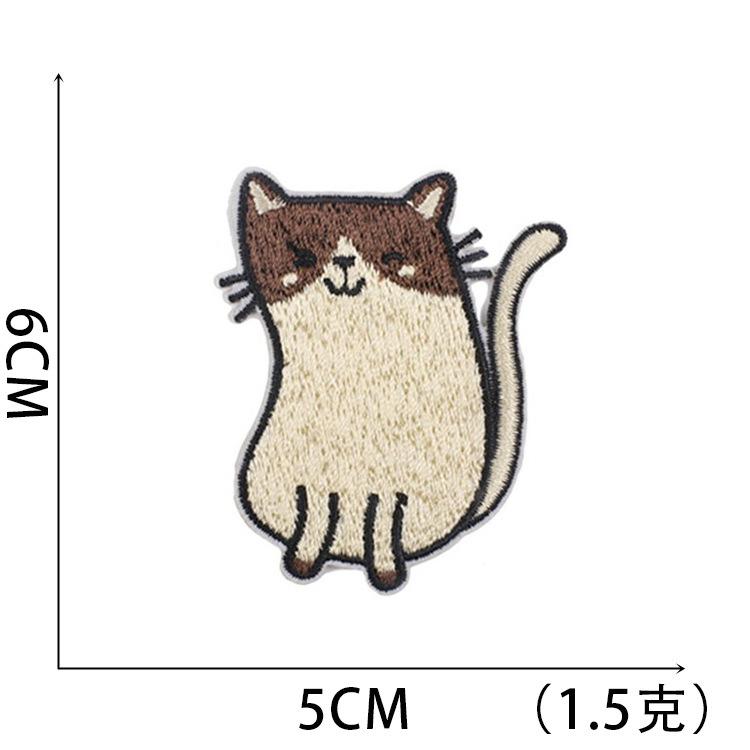 Cute Cat Family Embroidery Cloth Sticker Ironing Patch Sticker Computer Embroidery Label Cartoon Flower Cat Embroidery Sticker Kitten