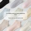 Women's Low-Cut Pure Cotton Breathable Socks - Spring/Autumn, Sweat-Absorbent, Odor-Resistant, Thin Summer Style, White