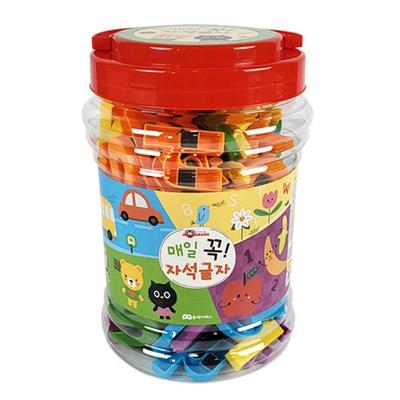 Playmax Eye Love Assurez-vous d'être spectateur des spectateurs, 1, 1, 130 pièces, meilleur puzzle coréen pour tout-petits