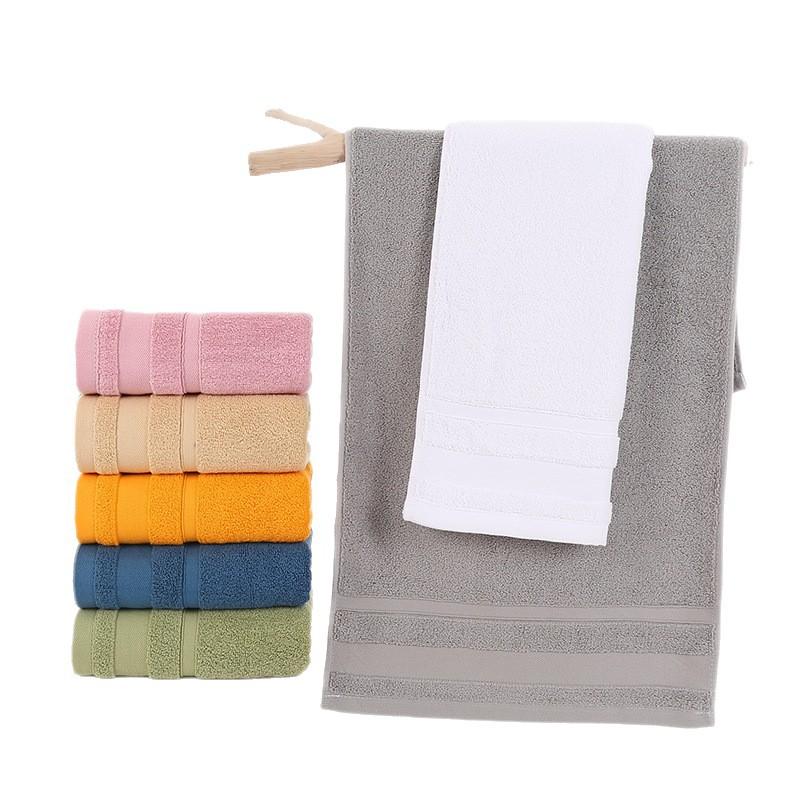 Pure Cotton Towel Plain Double Satin Face Wash Household Soft Dark Face Towel Men and Women Soft 32 Strands Towel