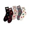 Fashionable Colorful Smiling Cotton Pure Socks, Personalized Socks, Girls' School Windblown Cotton Socks