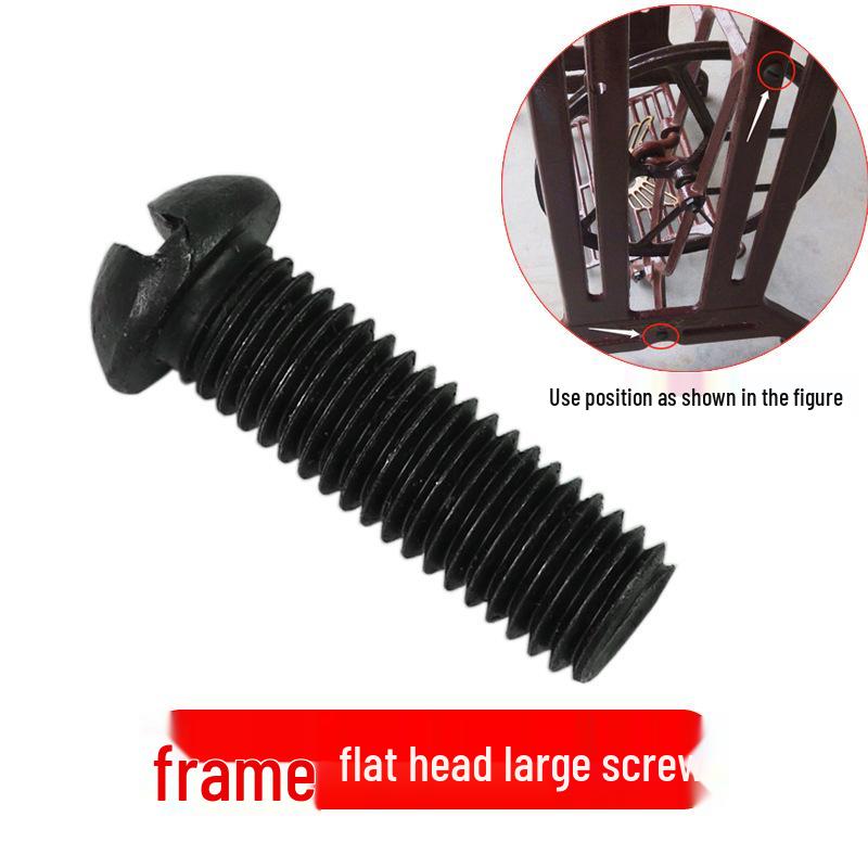 Vintage Sewing Machine Foot Pedal Connecting Rod & Rocker Arm Parts Kit