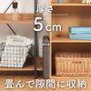 Fujiboeki Folding Storage Stool Ottoman Charcoal 80kg Capacity 85992