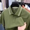 Men's Short Sleeve T-Shirt Business Casual Breathable Lapel Collarpolo Loose Fit Versatile Top
