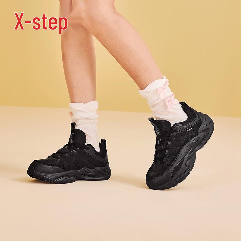 Xtep Starlight Women's Chunky Casual Sneakers