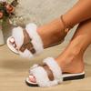 Fashion 2025 Women Plush Slippers Non Slip Warm Shoes Fashion Flat Cotton Slippers Comfortable Home Shoes Slides Women Zapatos De Mujer