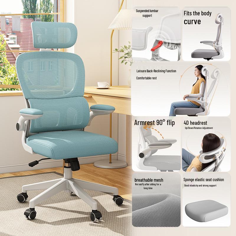 Ergonomic Mesh Computer Chair for Home and Office Use
