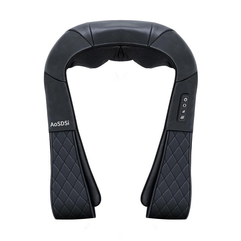 Kangzuo AS-03 Multifunctional Neck and Back Kneading Massage Shawl