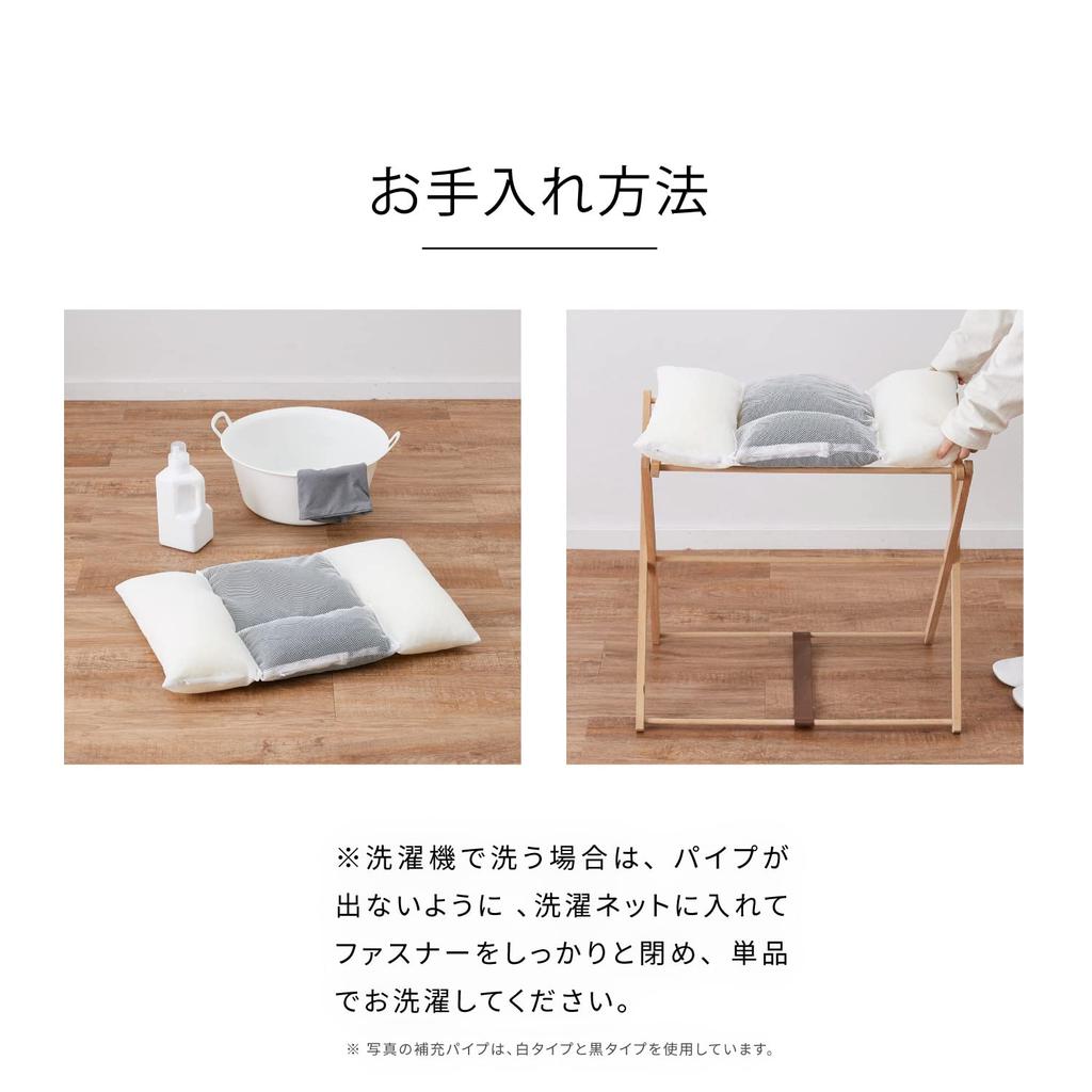 Hagiwara Pipe Pillow Refill, White, 300g [Softil], Washable, Fluffy, Soft Pillow Cushion Filler, Made in Japan, Size: Approx. 33cm x 22cm x 10cm,
