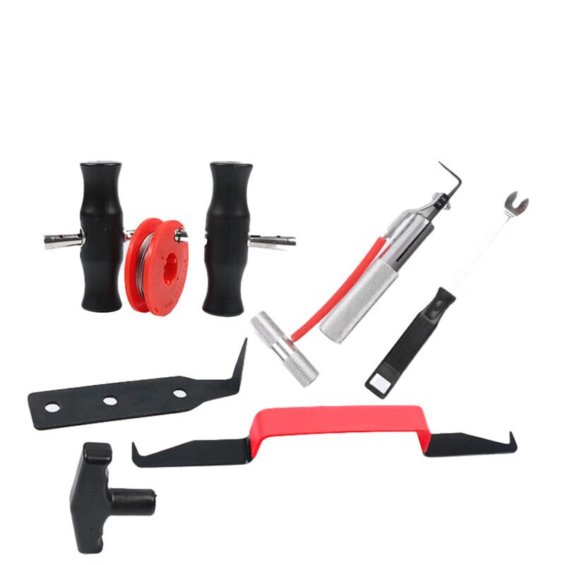Pujiya 7-Piece Windshield Removal Tool Kit