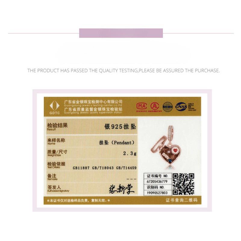 Food Dessert Afternoon Tea Chocolate Beads Collection Map, Summer Drink Sa925 Silver Beads