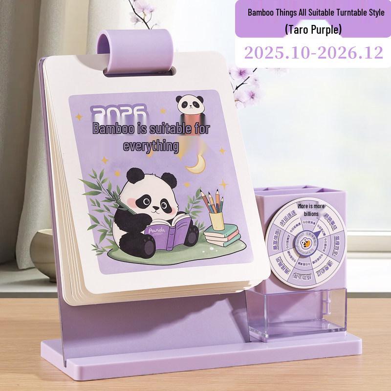 2026 3D Rotating Horse Desk Calendar - Creative Fun, Irregular Shape, Cartoon Office Ornament