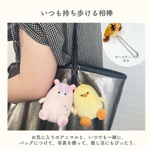 [Stream] Mochimochi Animal Mascot Keychain Plush Toy, Fluffy, Cute Animal Character Bag Charm Gift, American Shorthair Cat, Delivery Service 100
