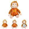 Adorable Curious George Plush Toy For Kids Soft And Cuddly Stuffed Animal Doll