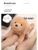 Cute Plush Dog Toy: Husky, Golden Retriever, Labrador, Shepherd for Kids' Comfort