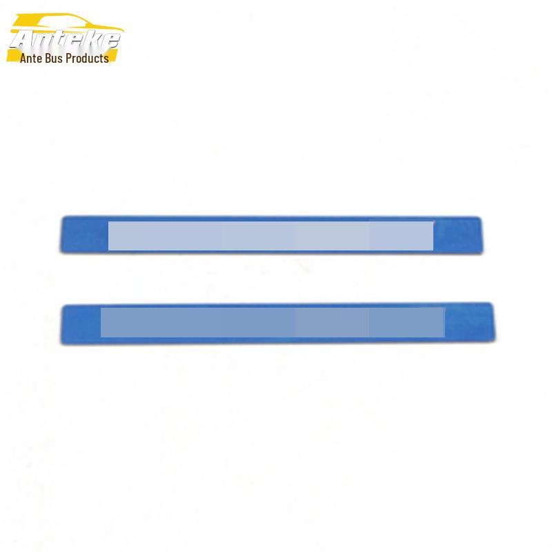 BAOJUN RC5 Tailgate Trunk Rear Guard Plate for 20 Models - Protective Modification Accessory.