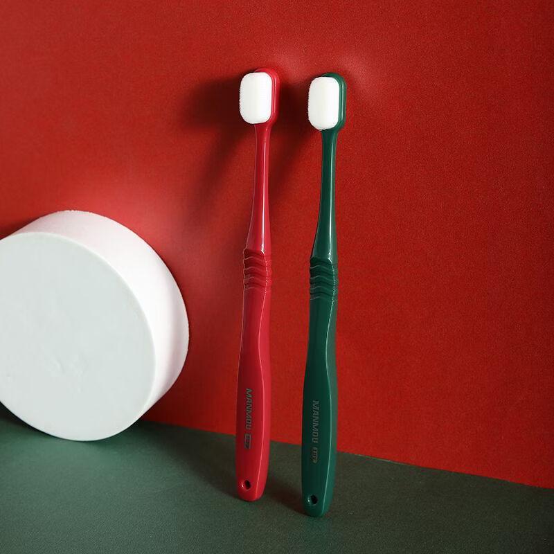 RAOYI Gum-Friendly Soft Bristle Adult Toothbrush