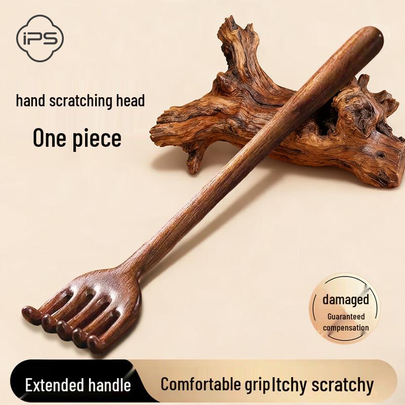 Sandalwood Solid Wood Back Scratcher