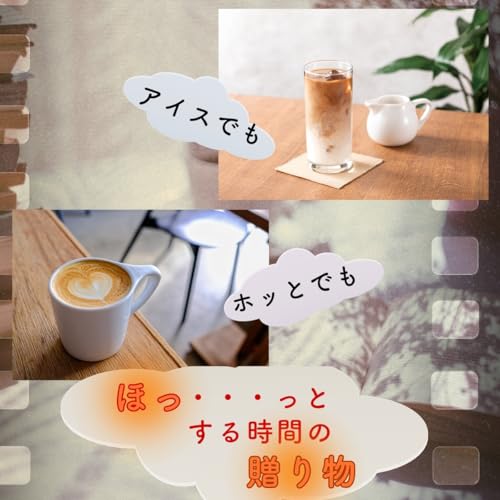 Easy Gift Blendy Cafe Latte Cookie Pie 5 Bag Set 4 Types 2 Cookies Individually Packaged Retirement Moving Transfer Thank You Petit Small Gesture Cat