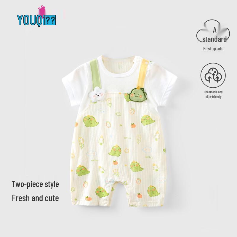 

Breathable Summer Baby Romper 73