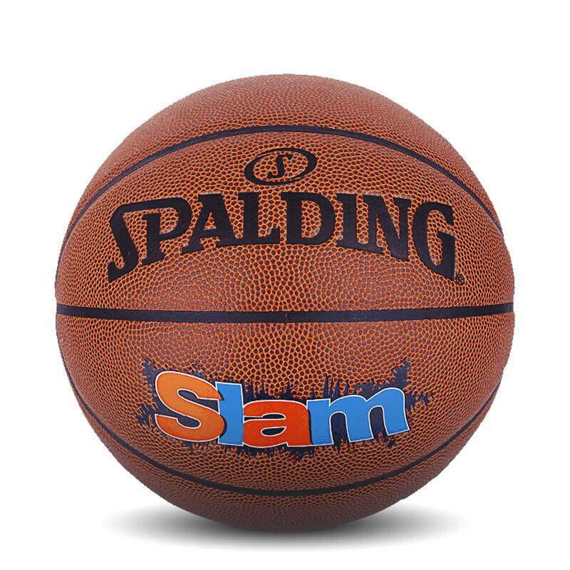 Spalding Performance Size 7 PU Basketball