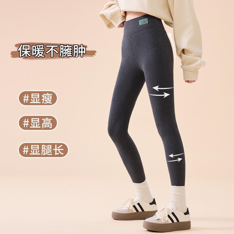 Cotton lamb wool leggings for women's winter new high-waisted warm and piled thickened outer wear large-size long johns
