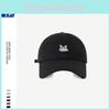 Embroidered Cat Charming Baseball Cap For Women Adjustable Size In Color Trendy