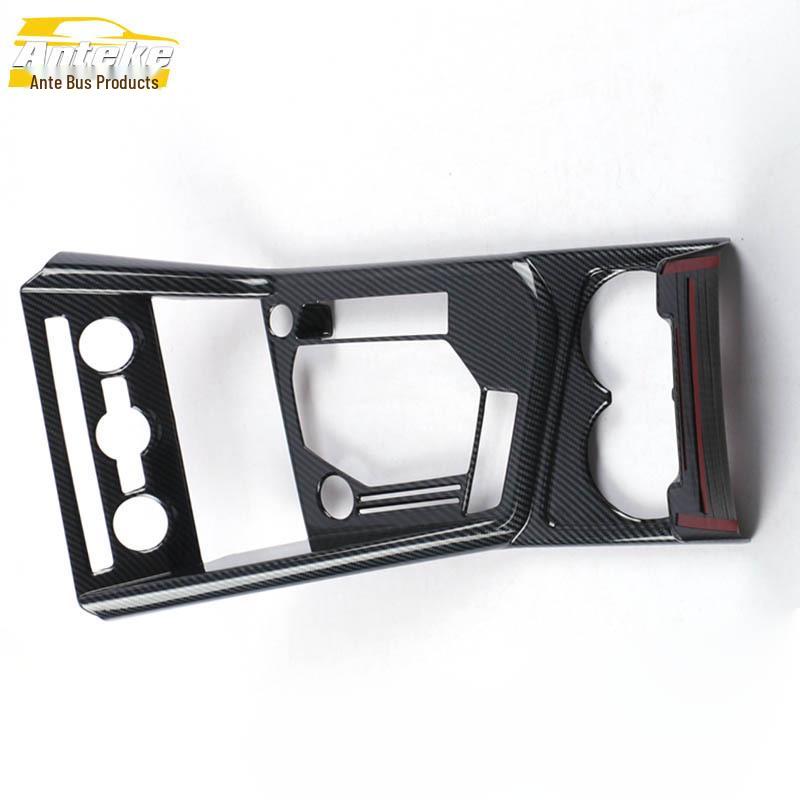 Taycan Large Gear Two-Wheel Drive Decorative Frame & Center Console Gear Lever Sticker