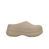 Adifom Stan Smith Mule Wonder Taupe Damen Sneaker Pink Core-Black IE7052