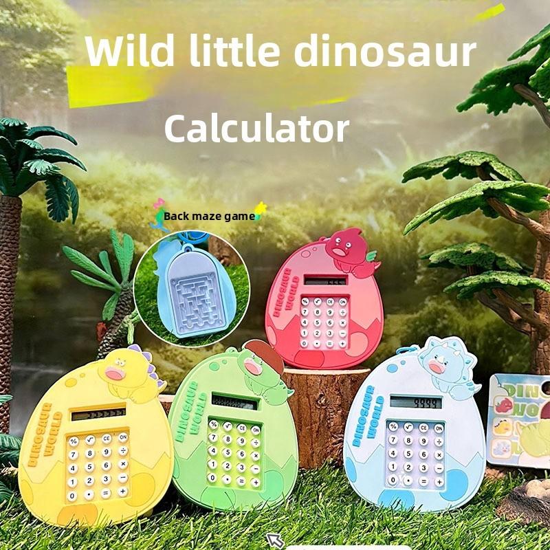 Dinosaur Computer Pattern Function Cartoon Keychain Kids School Decor Bag