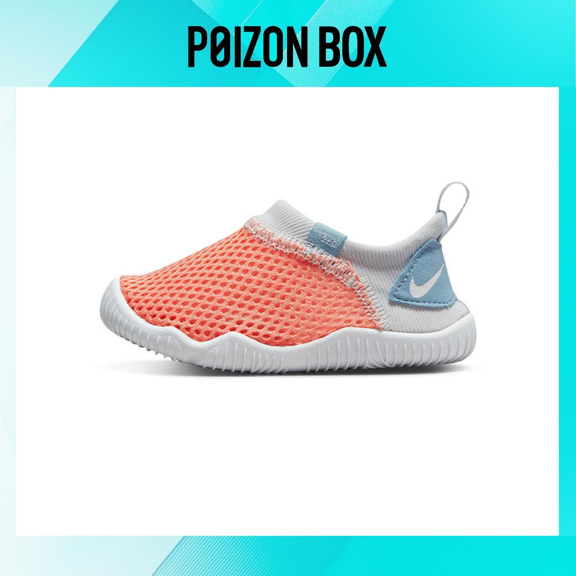 

кроссовки Nike Toddler shoes TD 943759-607
