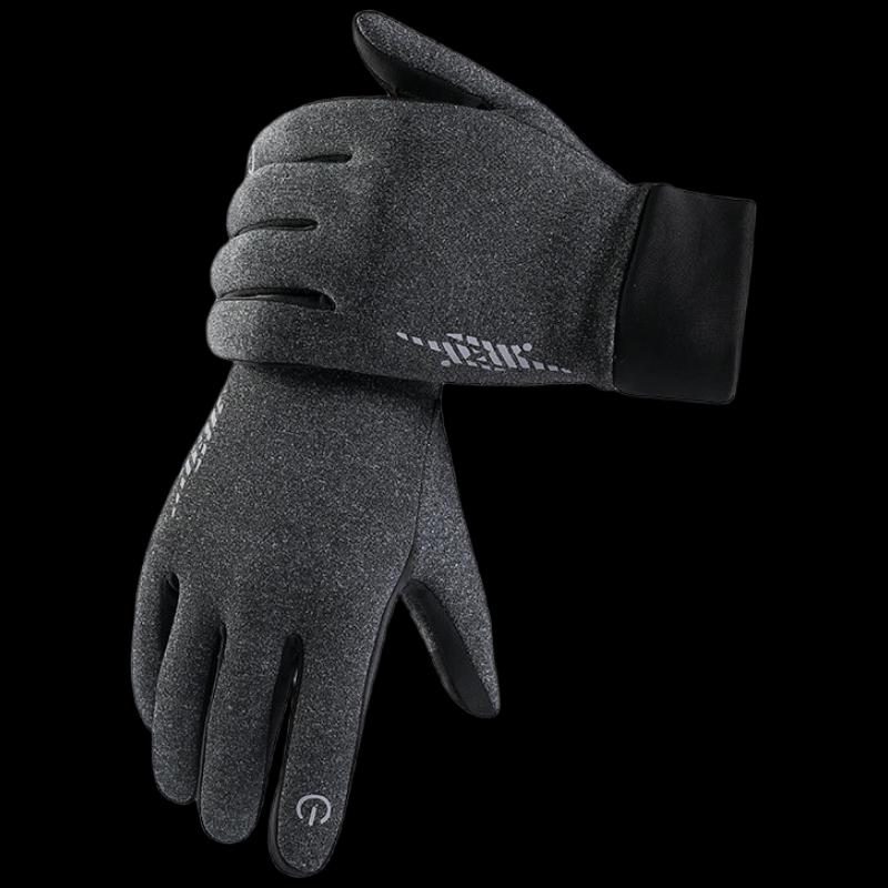 

Zechao Q806 Cycling Reflective Warm Gloves (3-Pair Set)