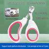 Cat Nail Trimming Clippers - Small Pet Nail Cutter with Round/Single/Double Holes, Perfect for Kittens