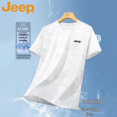T-shirtler – Tişörtler