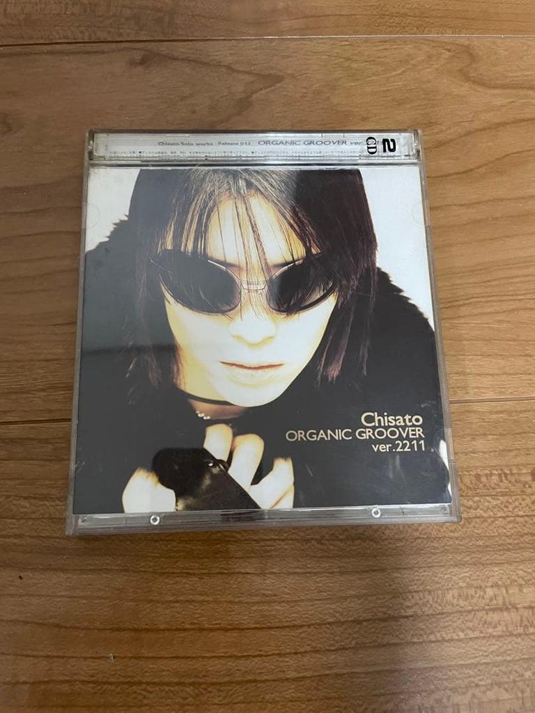 [USED] Chisei ORGANIC GROOVER ver2211.SINGLES