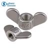 SHACMAN 2190 Air Filter Cover Screw