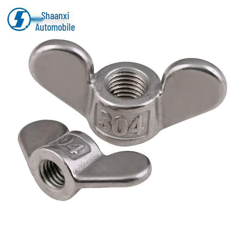 SHACMAN 2190 Air Filter Cover Screw