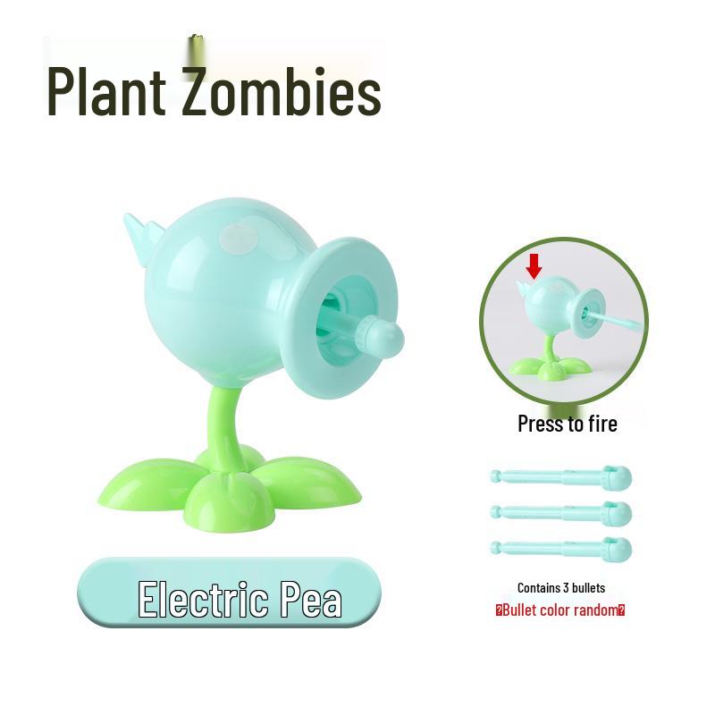 Plants vs. Zombies Toy Set: Machine Bug, Football Gun, Pea Pod, Carnivorous Plant Models