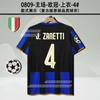 Retro Soccer Jerseys Classic Football Shirts Fans C Ronaldo Messi Zidane Henry Baggio National Team