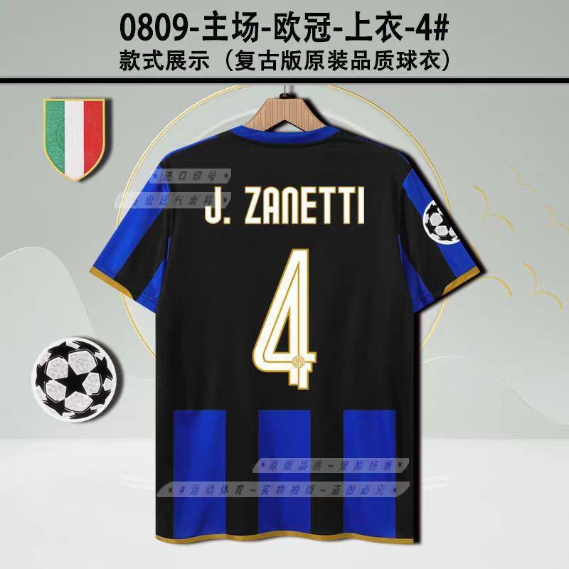 Retro Soccer Jerseys Classic Football Shirts Fans C Ronaldo Messi Zidane Henry Baggio National Team
