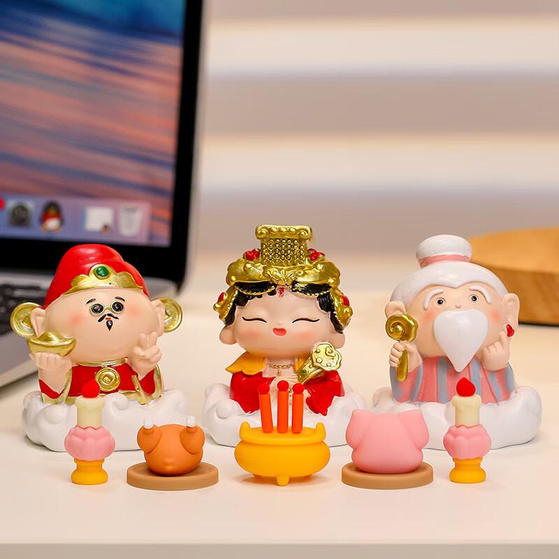 

Cartoon Lucky God Desktop Ornaments Set