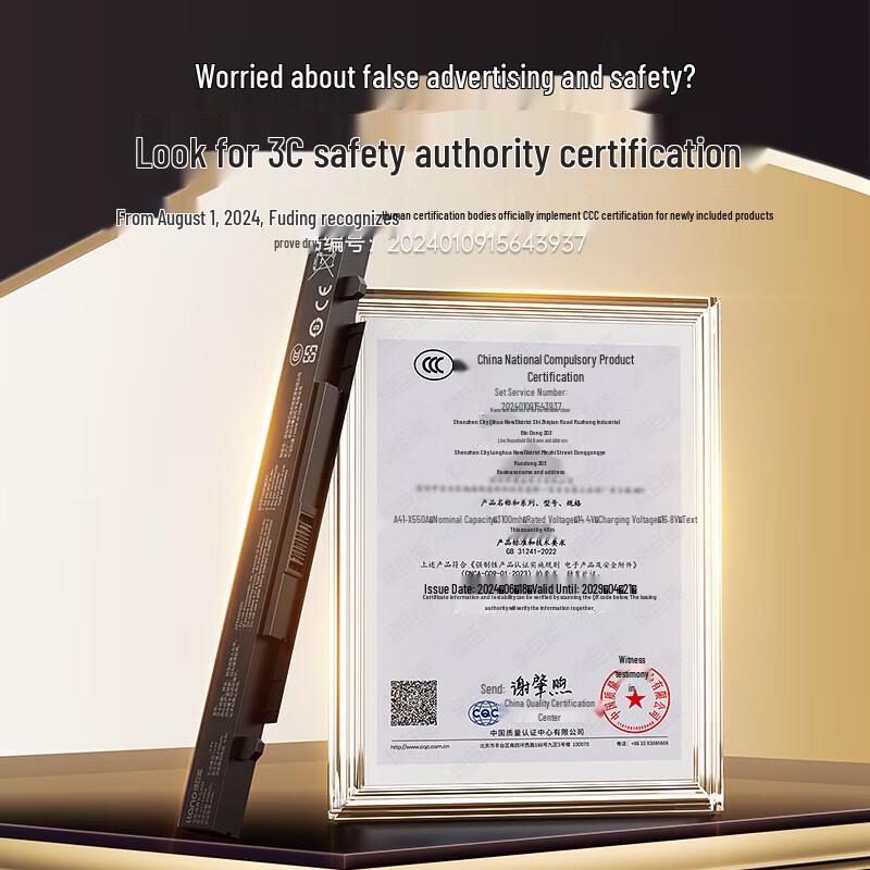 Lüju Neng Replacement Laptop Battery for ASUS X450C X550V Series