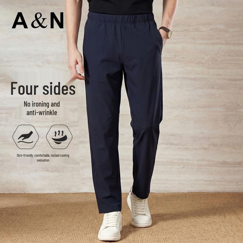 

Men s Cool Quick-Dry Four-Way Stretch Casual Pants M