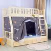 Cortina Integrada para Cama em Beliche Trapezoidal: Rede Mosquiteira e Anti-Poeira para Camas de Dormitório de Mãe e Filho