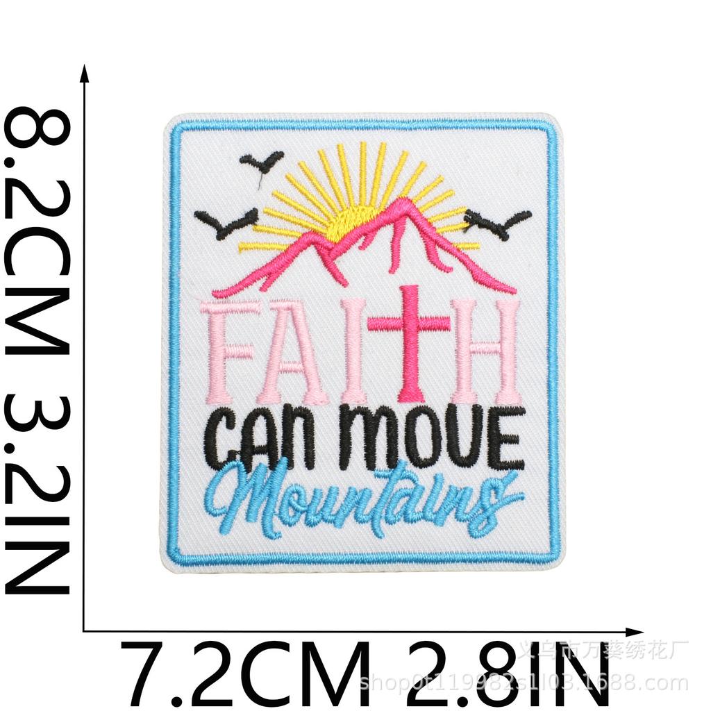 Believe In Light Positive Energy Embroidery Cloth Sticker Bag Decoration Jesu Patch Sticker Faith English Alphabet Embroidery Seal Ironing
